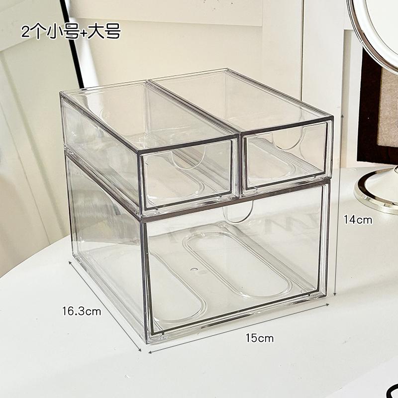 Acrylic Transparent Desktop Cosmetic Organizer Bathroom Jar Makeup Storage Box Set Drawer Large Dust-proof Cotton Swab Organizer