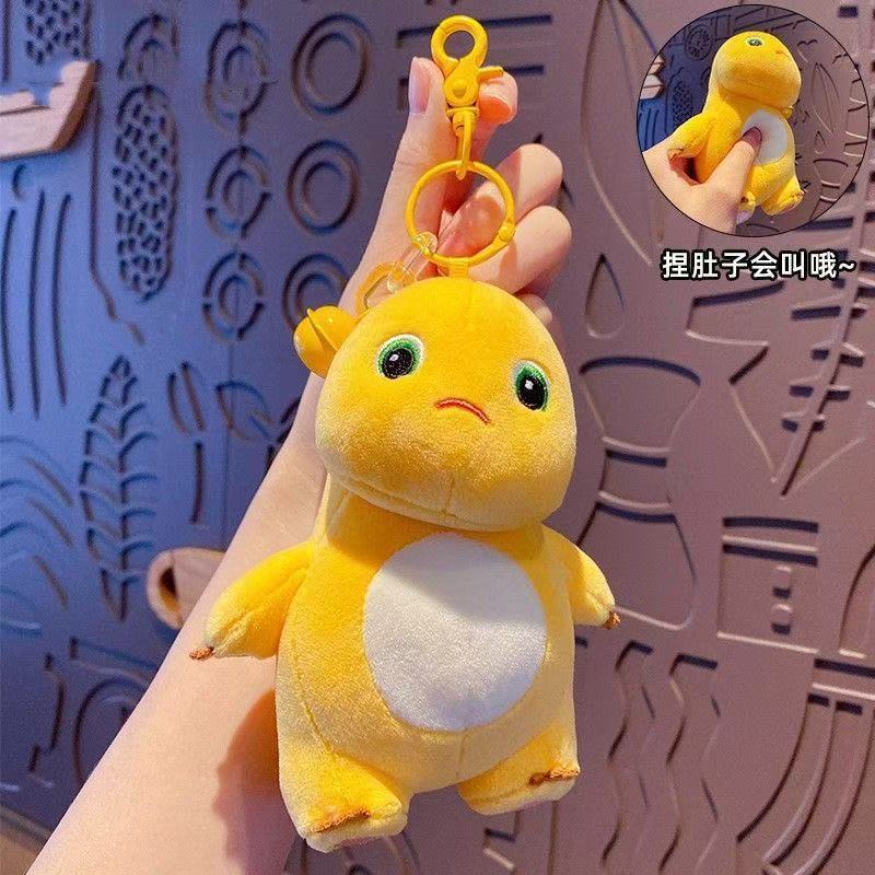 Cute Kawaii 13Cm Milk Dragon Doll Plush Plaything Pillow Nailong Pendant Pendant Bag Accessories Keychain Bag Car Kid Present