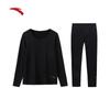 Women's Warm Core Thermal Underwear Set