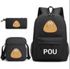 Football Star Teenager Student Schoolbag Ronaldo Pattern Three-Piece Backpack
