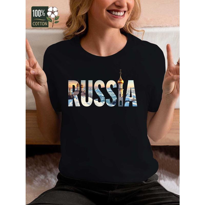 Women's Iconic Russian Imagery Collage Print T-Shirt Casual Short Sleeve Top