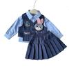 Bunny Police Officer Vest, Shirt & Skirt Set for Girls (Spring/Autumn) AQB003