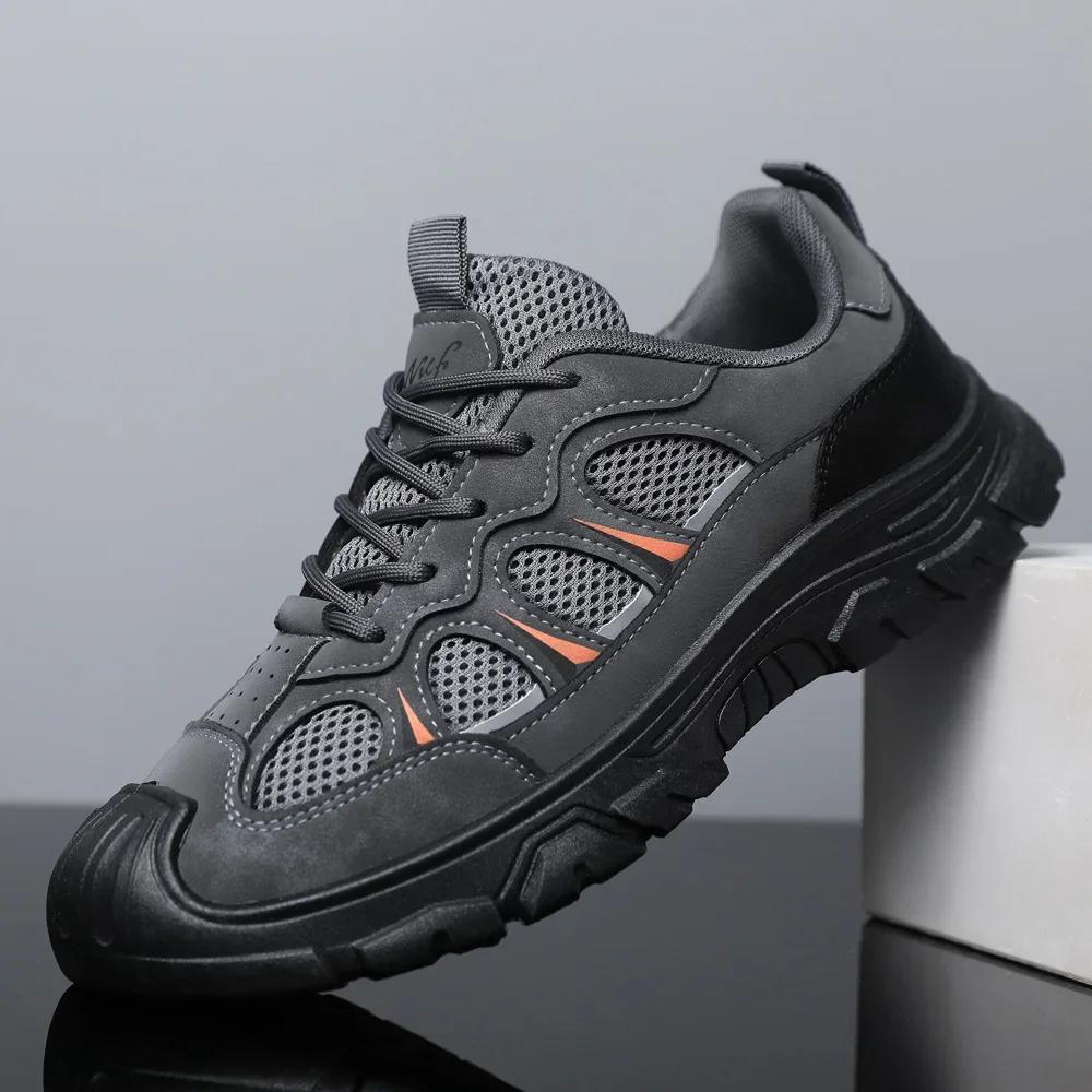 New Men's Causal Sneakers Hiking Sports Shoes Non-slip Breathable Outdoor Wear Resistant Splashproof Sneaker Mountain Shoes 2024
