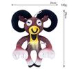 99 Nights Horror Game Plush Moose Doll