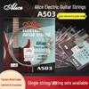Alice A503/A506 Electric Guitar Strings, Single 1st-6th Strings