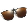 GM 2024 Flip-Up Polarized Sunglasses: Anti-UV Myopia Clip-On for Men & Women – Perfect for Driving & Fishing