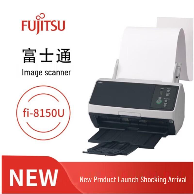 FUJITSU FI-8150U A4 Color Duplex High-Speed Document Scanner CN plug (adapter included)