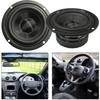 3inch Full Frequency Speakers Unit HIFI 4ohm 15W Fiberglasses Basin Bass Loudspeaekr Large Magnetic
