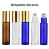 10ml Amber Glass Roller Bottle for Perfume and Cosmetics