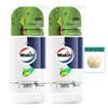 Pine Essential Oil Shower Gel Bundle