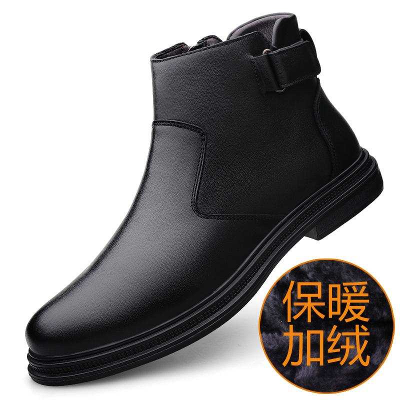 Fashion Luxury Brand Mens Casual Chelsea Boots Genuine Leather Black Solid Color Outdoor Boots Warm Plush Winter Motorcycle Ankle Boots