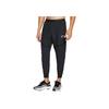 Low Waist Tapered Warm Nine-Point Knitted Sports Pants Men Bottoms DD6767-045