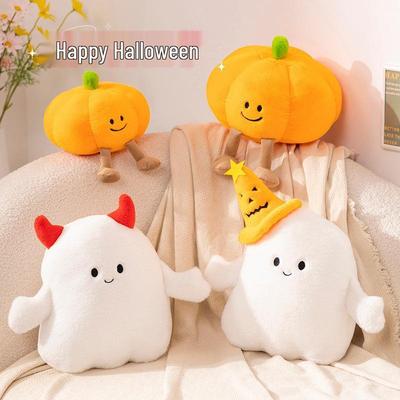 Muñecas y Peluches – Peluches