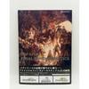 The Art of FINAL FANTASY TACTICS officiell konstbok