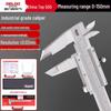 OEING Electric Stainless Steel Vernier Caliper