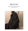 Men's Trendy Retro Plaid Woolen Jacket - Autumn/Winter 2022 Korean Loose Fit