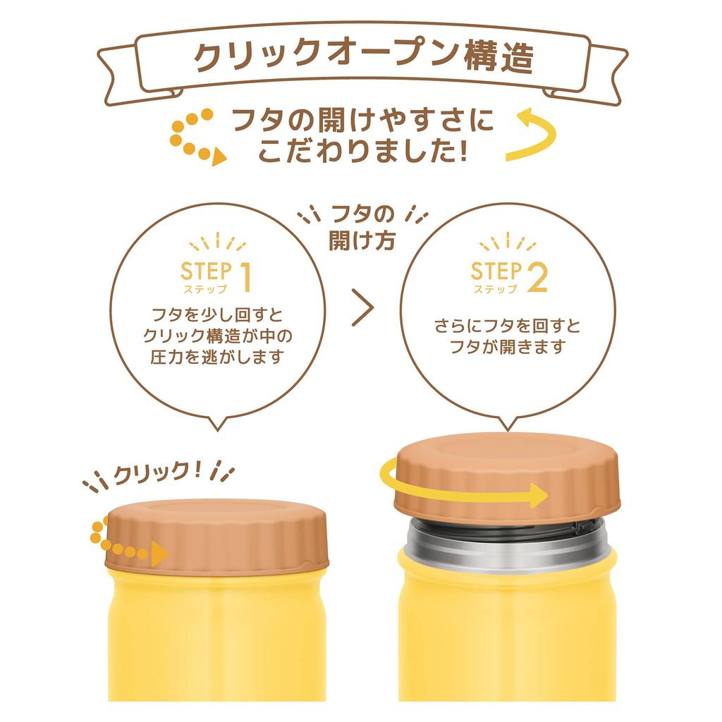 Thermos Pote de Sopa com Isolamento a Vácuo 400ml Todas as 3 Cores - Isolamento Altamente Eficiente