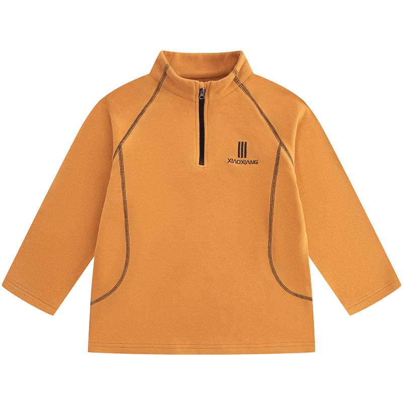 Boys' Thermal Long-Sleeve T-Shirt