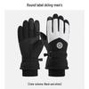 SPACEXPERT Winterwarme Skihandschuhe
