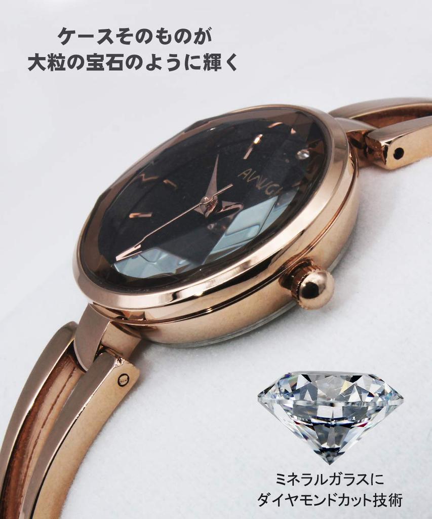 AVGI Women's Stainless Steel Bracelet Watch with Water Resistance and Rose Gold