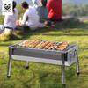 Makizaza Portable Charcoal BBQ Grill