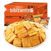 BIBIZAN Millet Rice Crackers Mixed Flavor