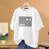 Luxury Brand Short Sleeve Men's Cotton T-Shirt Sportswear Fashion Shirt Street Fashion Unisex Casual T-Shirt Trend Clothing#Color(2)