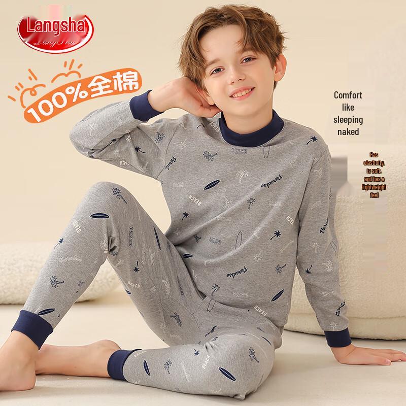 LANGSHA Boys' 7A Antibacterial 100% Cotton Mid-collar Thermal Underwear Set