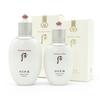 The History of Whoo Gongjinhyang Seol Whitening Balancer & Lotion Duo Set