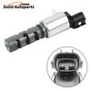 15330-38010 שסתום בקרת שמן VVT תזמון משתנה סולנואיד 15330-38010 מתאים ל-Lexus LX570 Toyota Sequoia Tundra 5.7L 4.6L V8