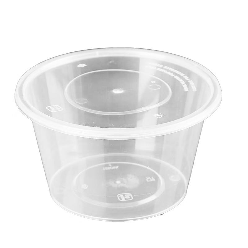 Disposable Plastic Round Food Container with Lid 500ml