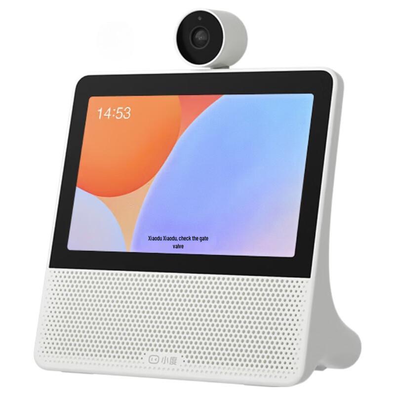 XiaoDu Smart Screen X9 Pro Enhanced AI Speaker (CN version)