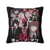 Anime Chainsaw Man Square Pillow Cases Cushion Cover Awesome Zippered Decor Throw Pillow Case Cover for Car