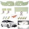 Compatible with TORIBIO Interior Toyota Prius 40 Series Dedicated LED Room Lamp May 2011 ZVW40 Lights. (Alpha) Set. Onwards. Series.