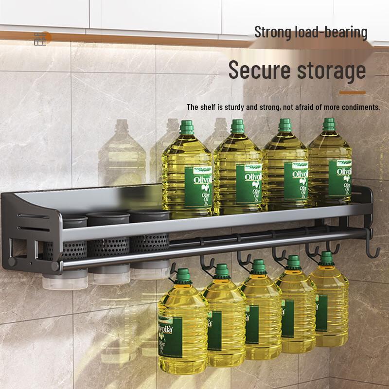 Handun Wall-mounted Kitchen Storage Rack
