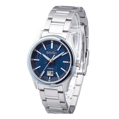 Sport Edelstahl Blaues Zifferblatt Quarz SUR559P1 100M Herrenuhr
