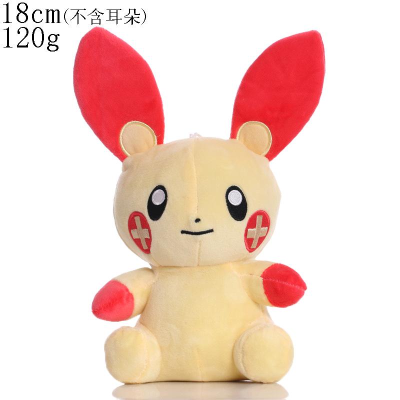 41. stiil Uusimad Pokémoni pehmed mänguasjad Victini Tepig Deerling Nivy Emolga täidisega Kawaii kraapimismasina nukk Toa kaunistus Laste kingitused