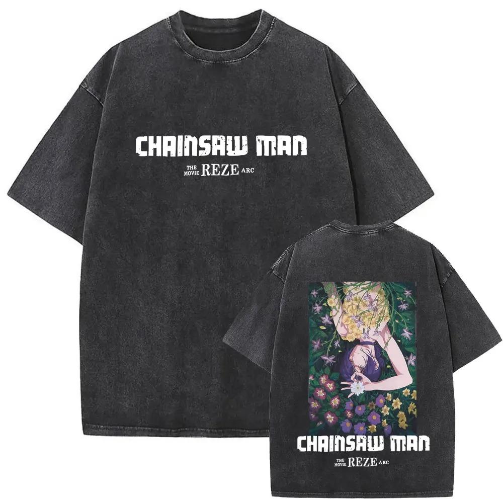 T-shirt Anime Homme-Tronçonneuse Denji Forme Tronçonneuse Logo Vertical Lavage Vintage, T-shirt Streetwear Fan de Manga Unisexe, Haut Décontracté à Manches Courtes 100% Coton