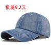 Vintage Adjustable Unisex Vintage Cap for Outdoor Hiking and Mountaineering