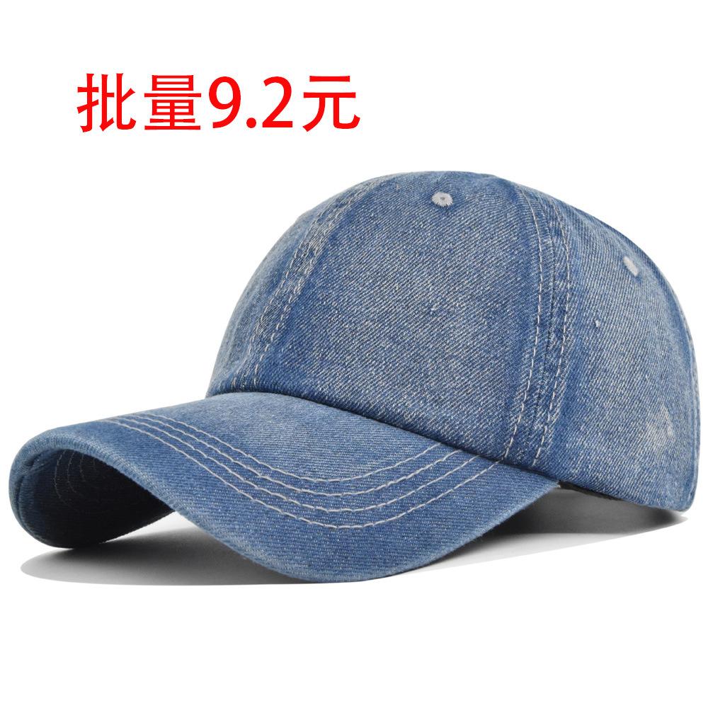 Vintage Adjustable Unisex Vintage Cap for Outdoor Hiking and Mountaineering