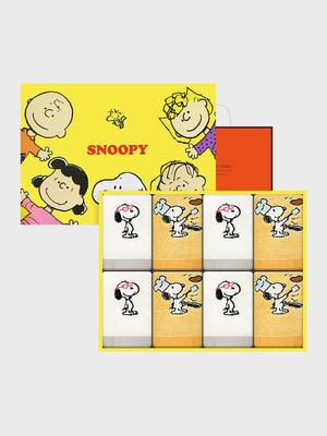 Snoopy Love It Ring 8P (Ivory 4P + Yellow 4P)