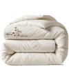 LISMa Cloud Warm 100% Xinjiang Cotton Antibacterial Winter Quilt