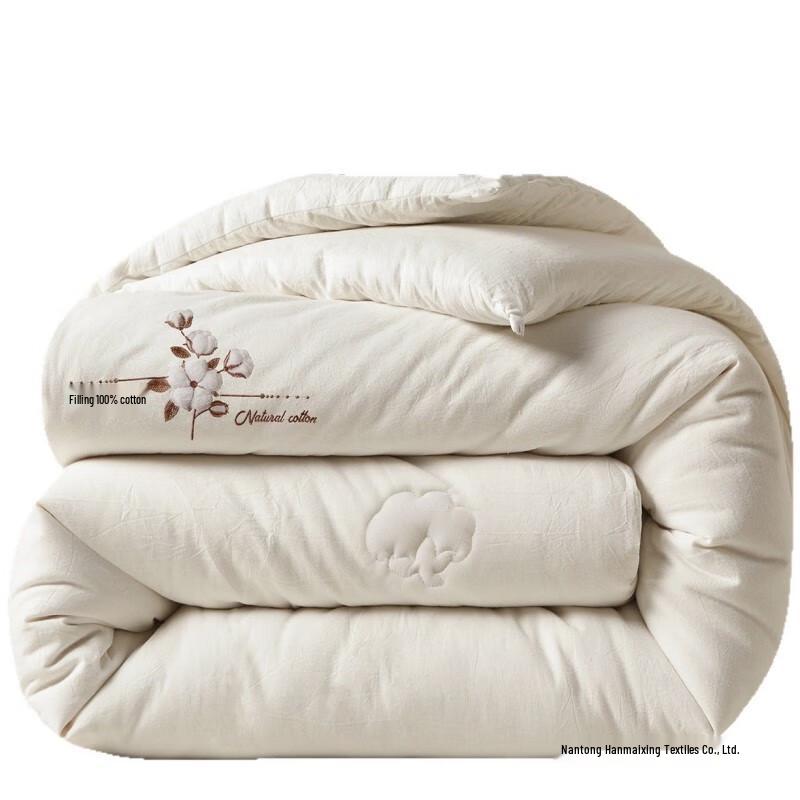LISMa Cloud Warm 100% Xinjiang Cotton Antibacterial Winter Quilt