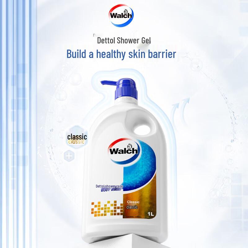 Walch Classic Long-Lasting Fragrance Body Wash