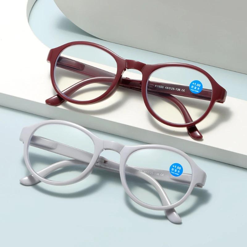 Ultralight Round Folding Reading Glasses for Men and Women with Anti-blue Light and Protective Case