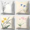 4pcs Set, Sofa Pillow Cover, Modern Minimalist and Elegant Blue Floral Pillowcase, 17.7 Inches * 17.7 Inches, Single-sided Print