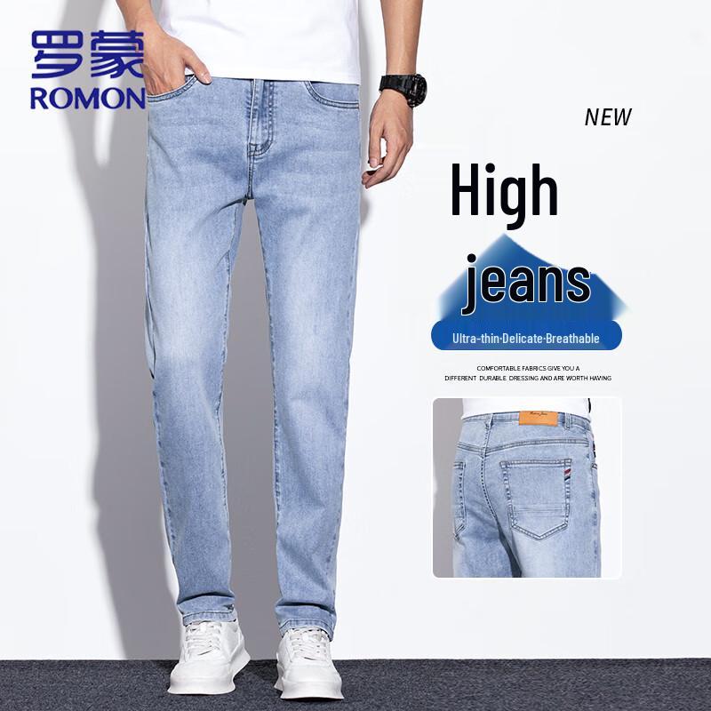 ROMON Men's Slim Fit Straight Leg Stretch Denim Jeans