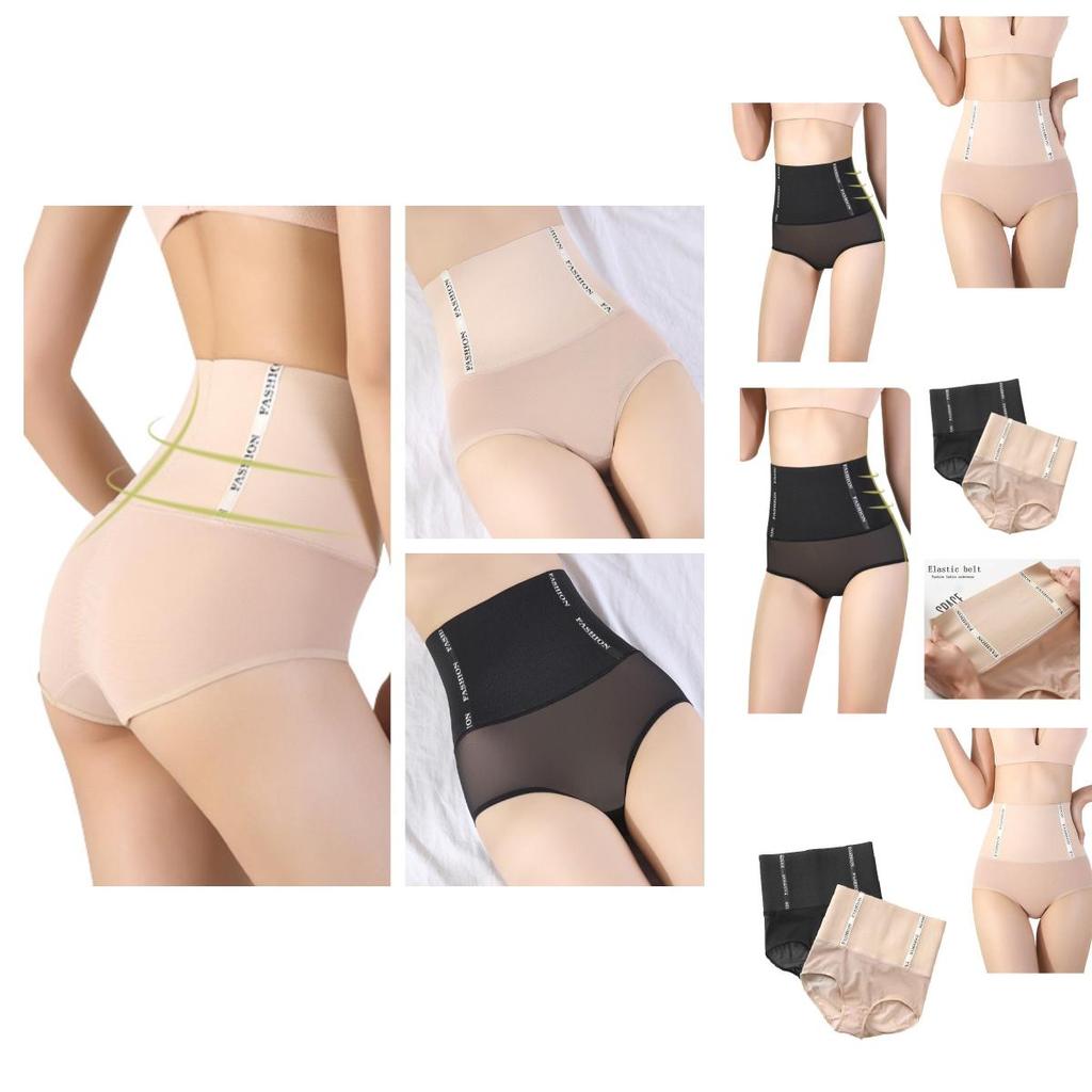 Postpartum Tummy Control Shorts With High Waist For Women
