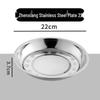 Chahua Stainless Steel Shallow Plate