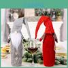Festive Christmas Decoration Rudolph Wine Bottle Bag Set For Holiday Cheer And Joyful Gifting